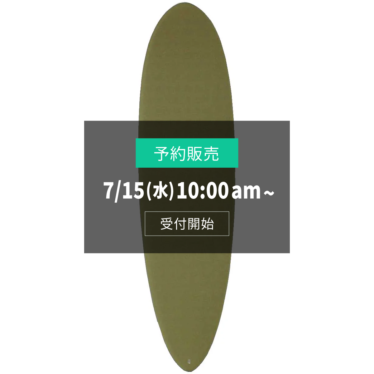 SOFT BOARD|IXPE 7'0 SOFT BOARD|IXPE 7'0